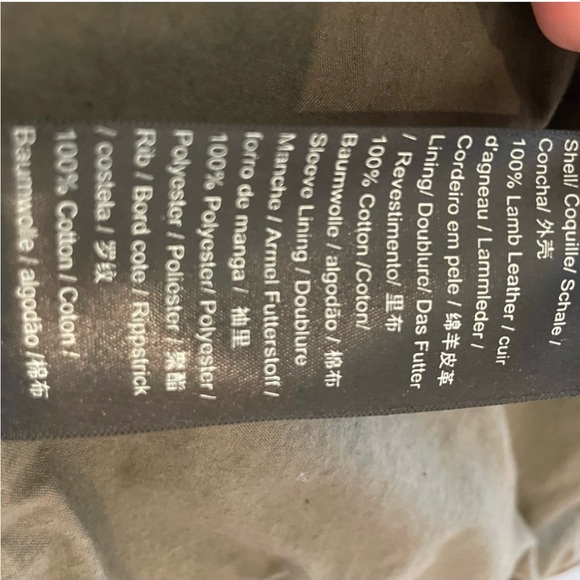 Muuba Leather Jacket - Picture 6 of 6